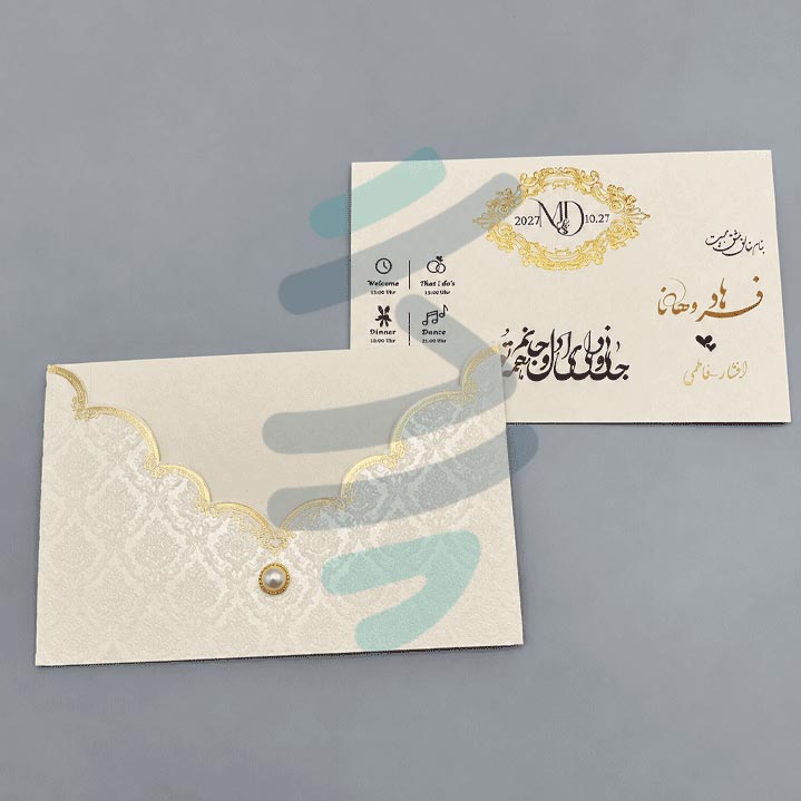 کارت عروسی کرم طلایی S556 با پاکت طرح داماسک و کارت دعوت داخلی