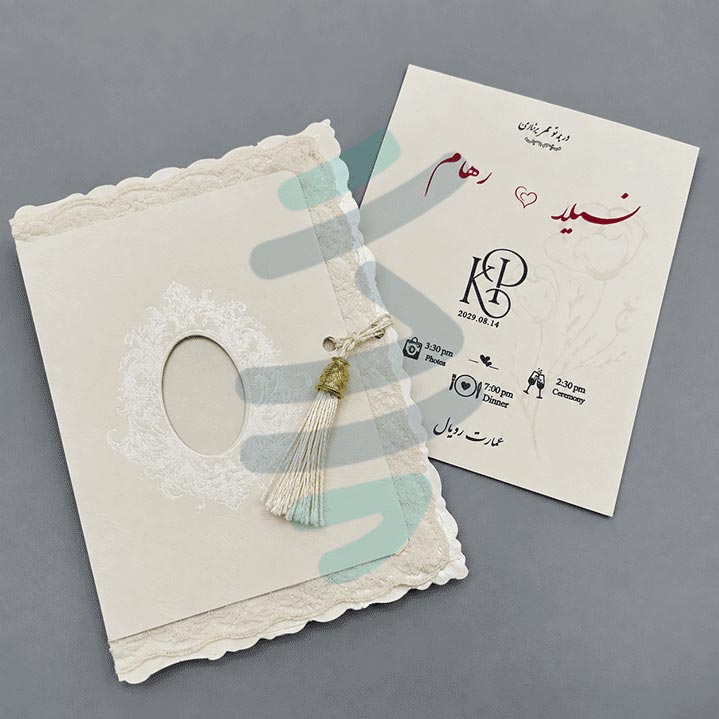 نمای کاور توری و کارت داخلی خوشنویسی فارسی کارت عروسی کرم مدل S768